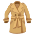 :coat: