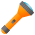 :flashlight: :flashlight:
