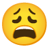 :weary: :weary: