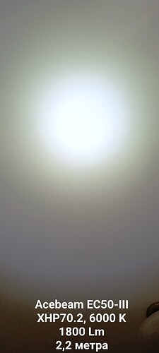 IMG_20250707_144934
