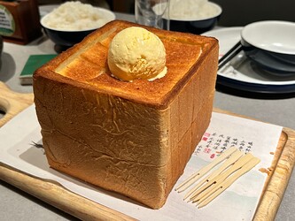 77ae6e6d753df1565773b5012c8f43e