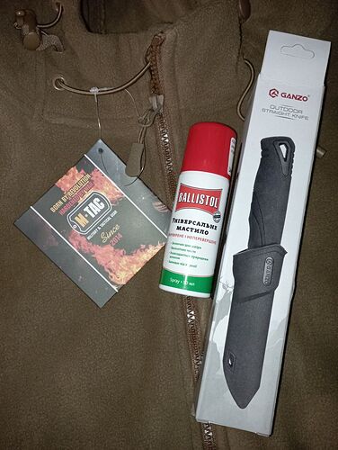 IMG_20250318_163039_906