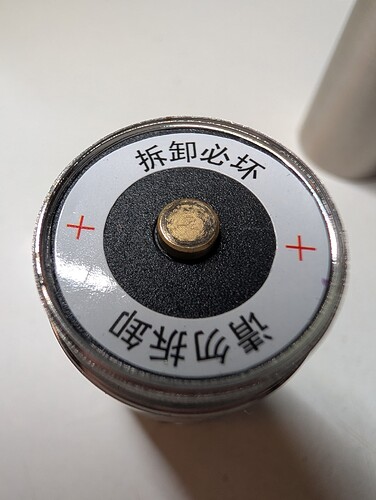 PXL_20251208_192407029