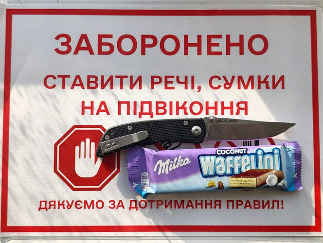 IMG_20260407_175528_321