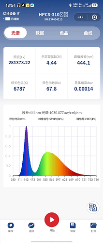 微信图片_20250302111005