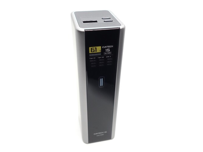cuktech-pb200u-cover