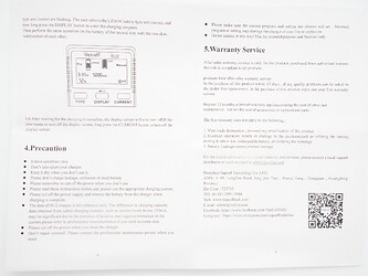 vapcell-su2-user-manual-5-large