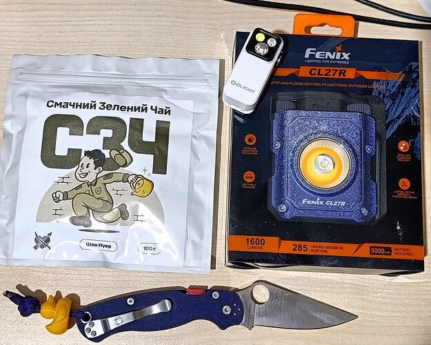 IMG_20251204_214358_379