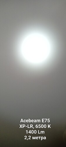 IMG_20250707_144710